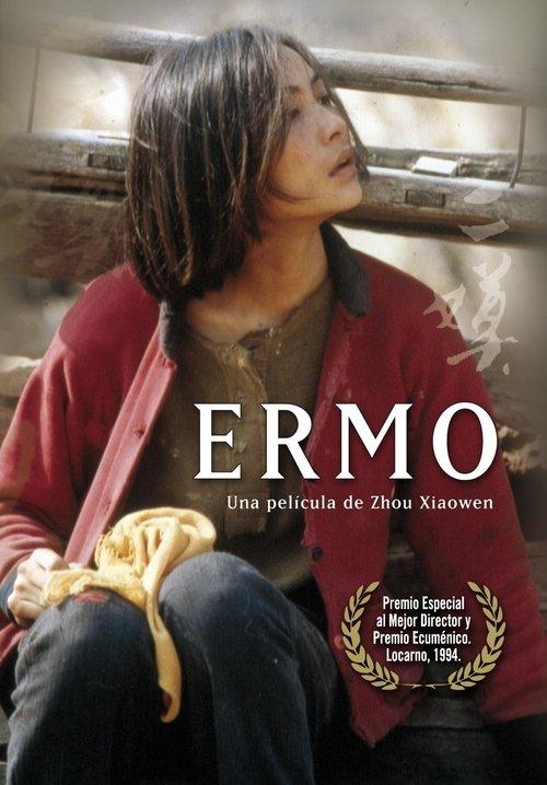 Ermo filmas online