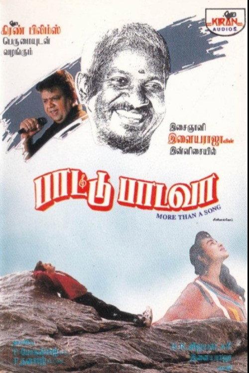 Paattu Padava filmas online