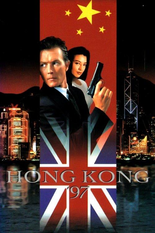 Hong Kong 97 filmas online