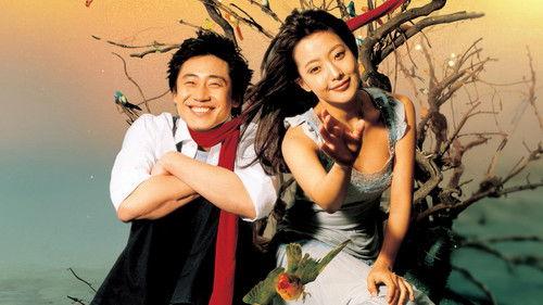 A Letter From Mars filmas žiurėti online