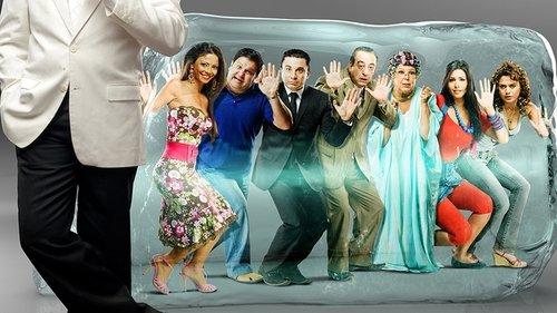 Last Rooster in Egypt filmas žiurėti online