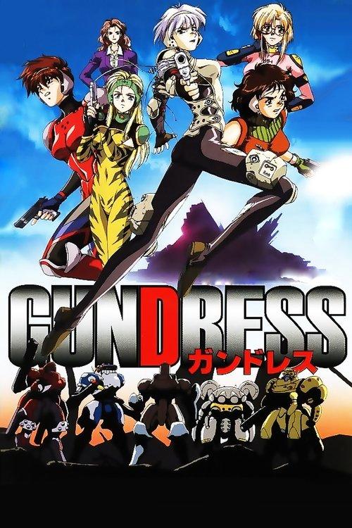 Gundress filmas online