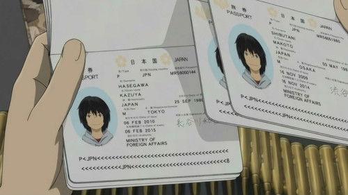 東のエデン 総集編 Air Communication filmas žiurėti online