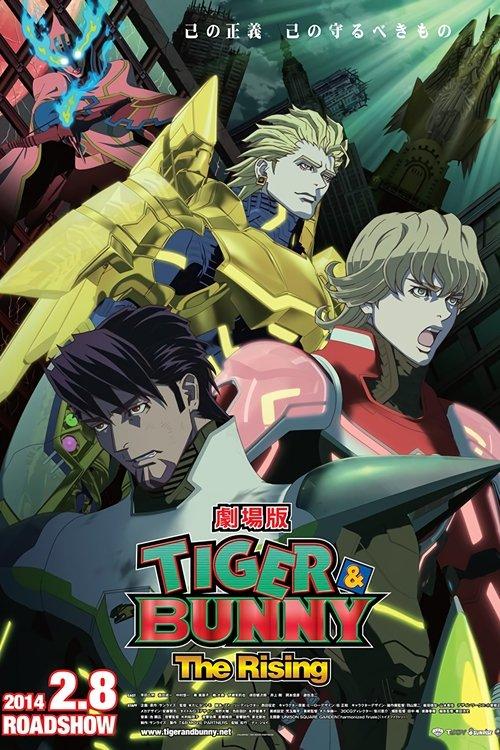 TIGER & BUNNY: The Rising filmas online