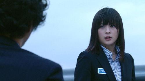 アンフェア the special～ダブル・ミーニング 二重定義 filmas žiurėti online