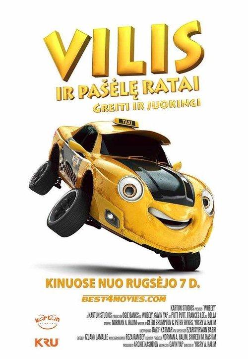 Vilis ir pašėlę ratai filmas online