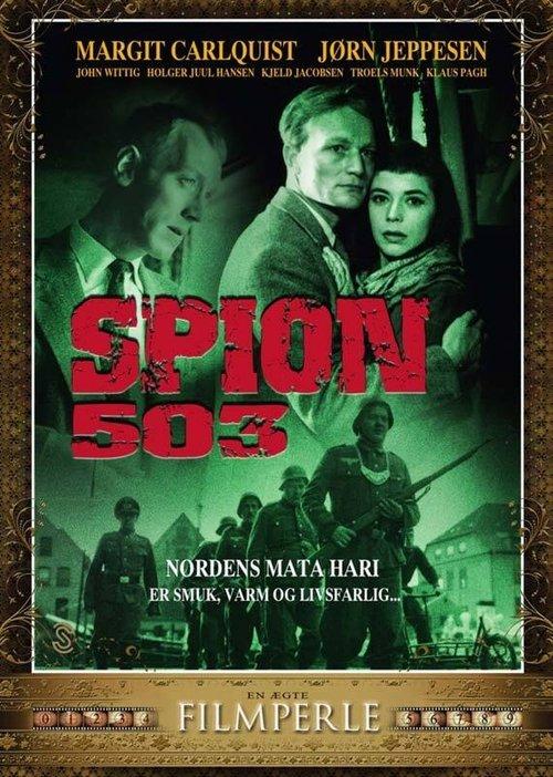 Spion 503 filmas online