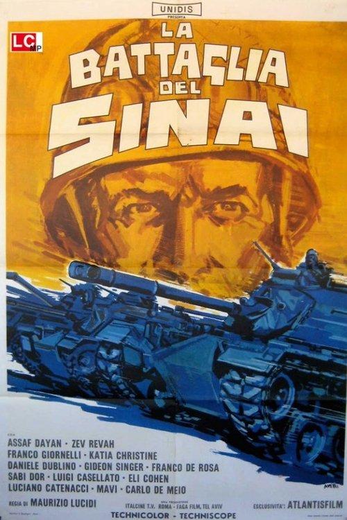Five Days in Sinai filmas online