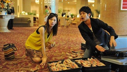 Judge! filmas žiurėti online