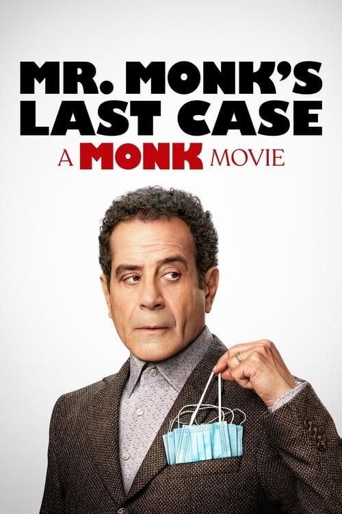 Monko filmas