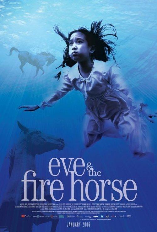 Eve and the Fire Horse filmas online