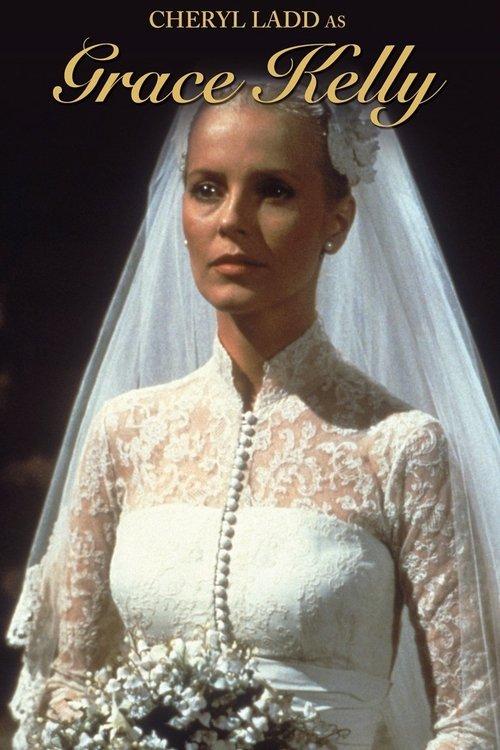 Grace Kelly filmas online