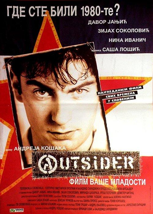 Outsider filmas online