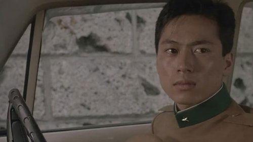 Okoge filmas žiurėti online