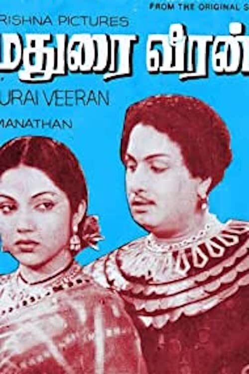 Madurai Veeran filmas online