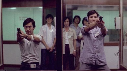 Cops and Robbers filmas žiurėti online