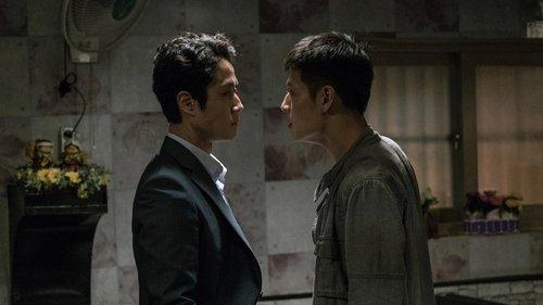 New Trial filmas žiurėti online