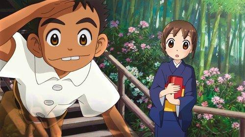 Okko's Inn filmas žiurėti online