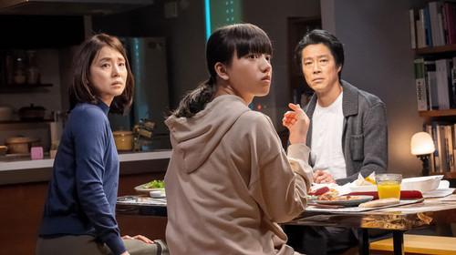 Hope filmas žiurėti online