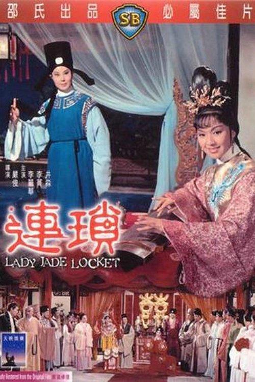 Lady Jade Locket filmas online