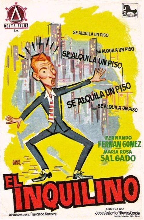 El inquilino filmas online
