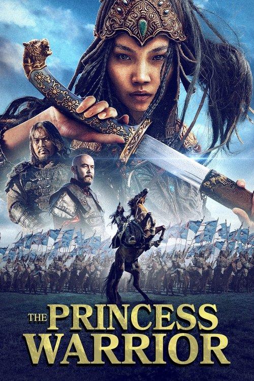 Хотулун гүнж: Алтан судрын эрэлд filmas online