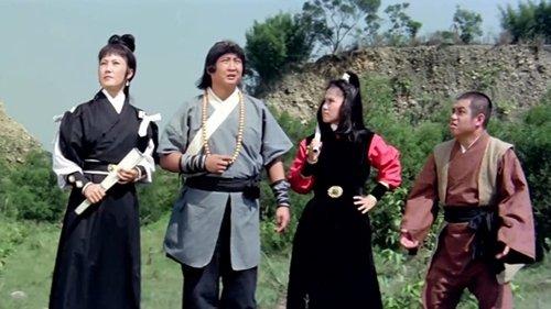 Filthy Guy filmas žiurėti online