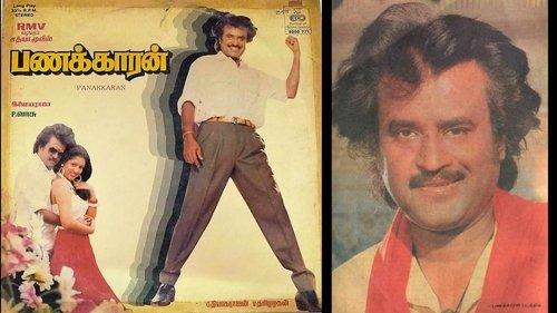 Panakkaran filmas žiurėti online