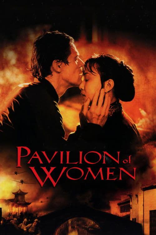 Pavilion of Women filmas online