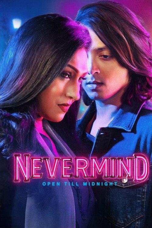 Nevermind filmas online