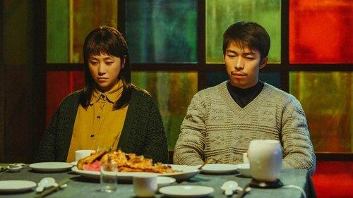 Manchurian Tiger filmas žiurėti online