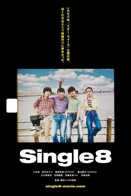 Single8 filmas online