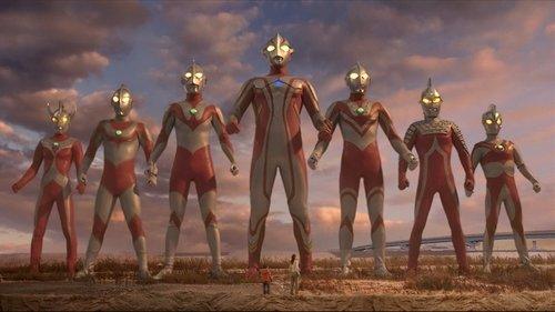 Ultraman Mebius & Ultra Brothers filmas žiurėti online