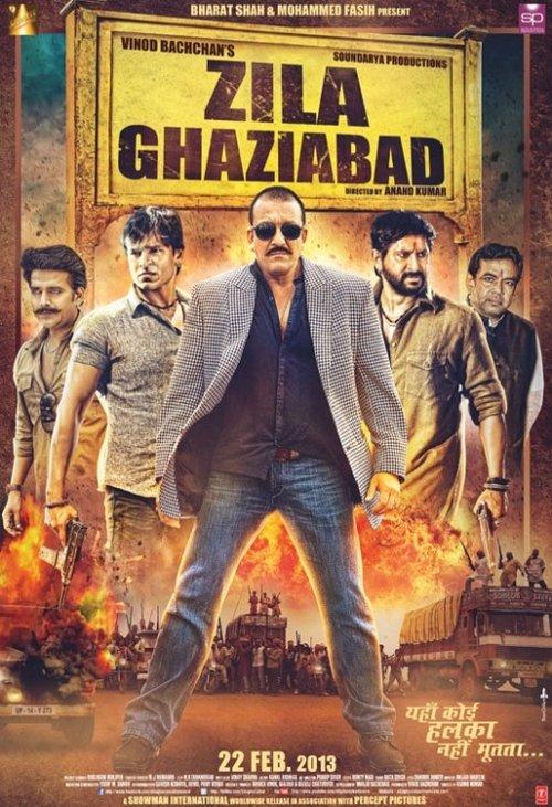 Zila Ghaziabad filmas online