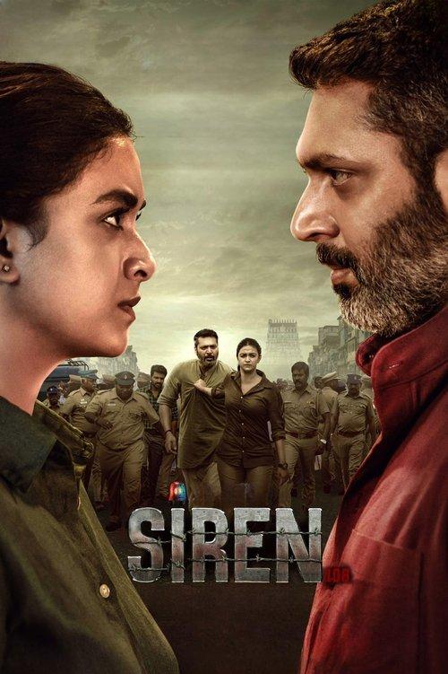 Siren filmas online