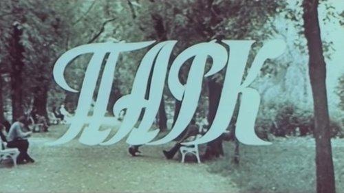 Park filmas žiurėti online