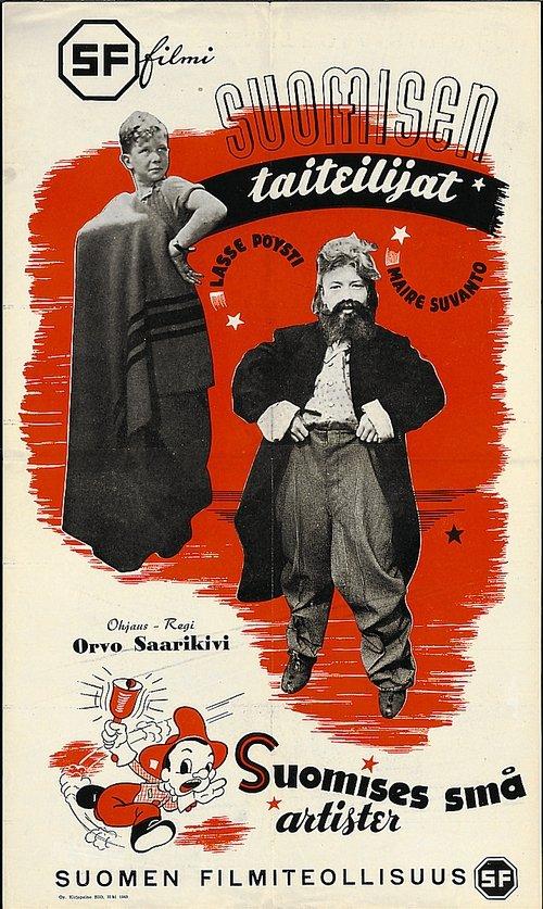 Suomisen taiteilijat filmas online