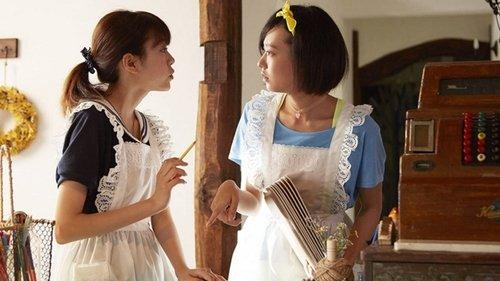 Vampire in Love filmas žiurėti online