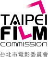 Taipei Film Commission studio logo
