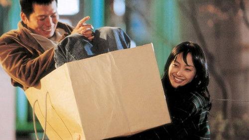 Someone Special filmas žiurėti online