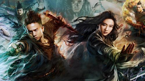 The Four 2 filmas žiurėti online