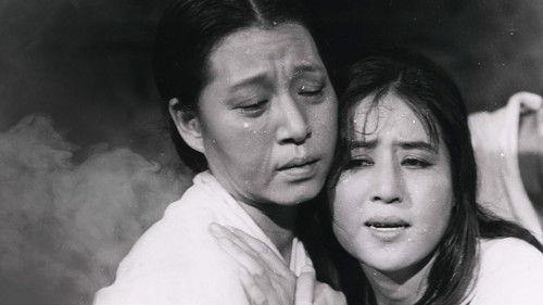 The Evergreen filmas žiurėti online