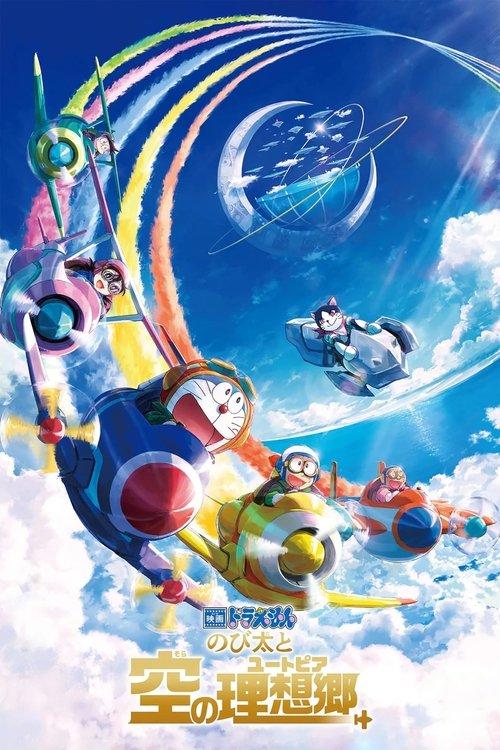 Doraemon the Movie: Nobita's Sky Utopia filmas online