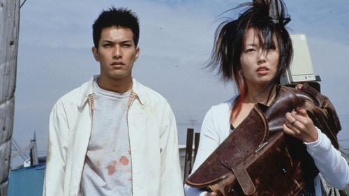 日本黒社会 LEY LINES filmas žiurėti online