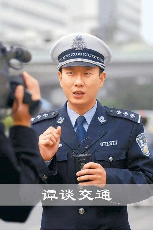谭sir交通合集 filmas online