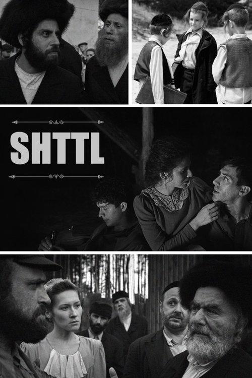 ШТТЛ filmas online