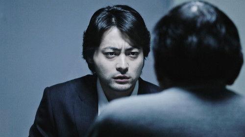 The Devil's Path filmas žiurėti online