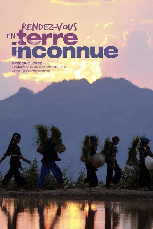 Rendez-vous en terre inconnue filmas online