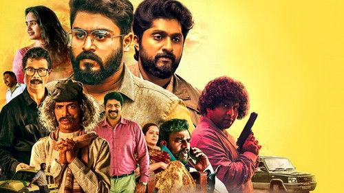 Sayanna Varthakal filmas žiurėti online