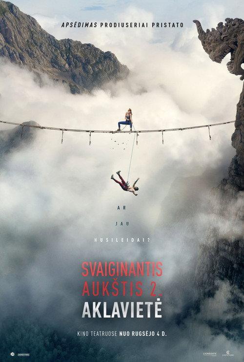 Svaiginantis aukštis 2. Aklavietė filmas online